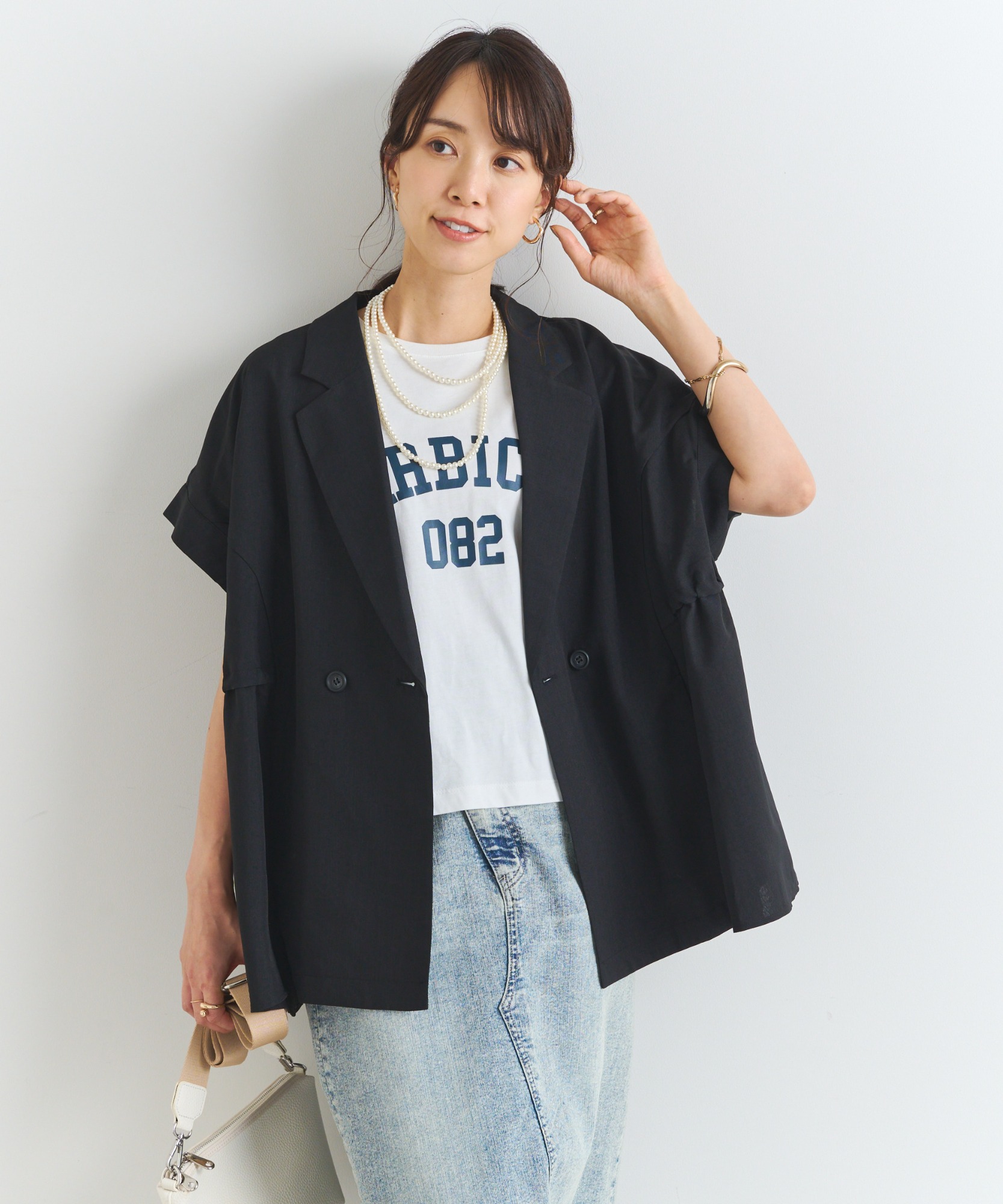 OUV
